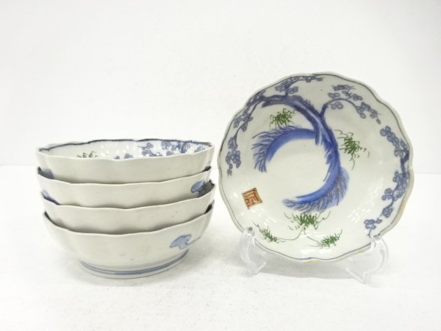 Ko-Imari, set of 5 plates, bamboo, pine, bamboo and plum